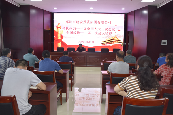 开元·官方版网站登录入口-开元(中国)
学习贯彻“两会”精神