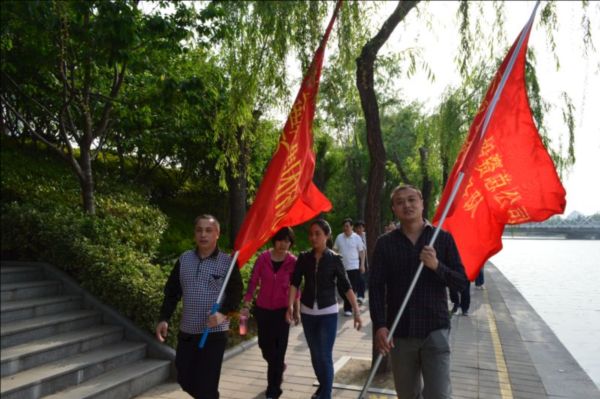 开元·官方版网站登录入口-开元(中国)
举行庆“五一”健步走比赛活动