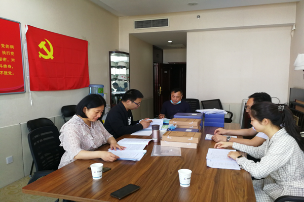 开元·官方版网站登录入口-开元(中国)
监事会开展2020年度监督检查情况通报