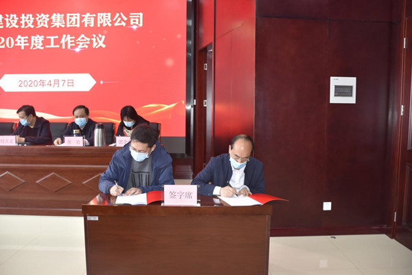开元·官方版网站登录入口-开元(中国)
多管齐下扎实推进平安建设工作