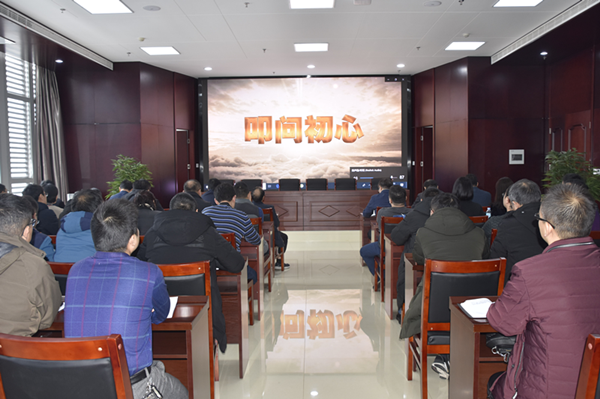开元·官方版网站登录入口-开元(中国)
召开2020年元旦春节“双节”廉政谈话会