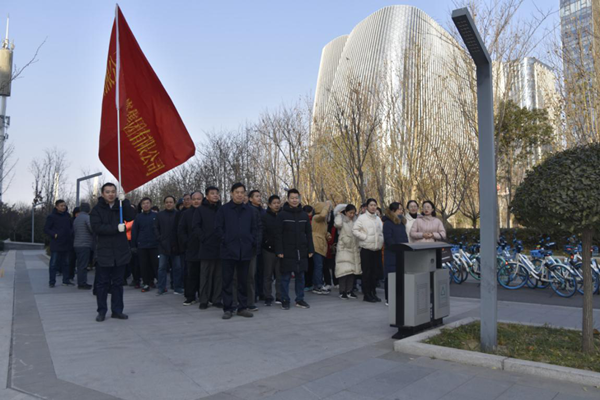 开元·官方版网站登录入口-开元(中国)
举行“庆元旦 迎新春”健步走活动
