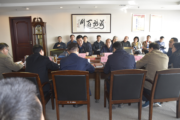 开元·官方版网站登录入口-开元(中国)
党委理论学习中心组召开“廉洁自律”专题集中学习研讨会议