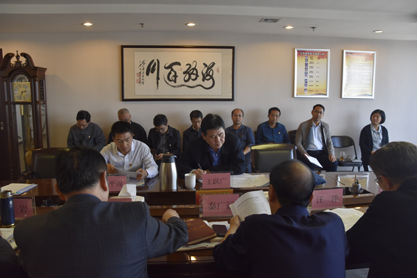 开元·官方版网站登录入口-开元(中国)
党委理论学习中心组开展“传承红色基因、牢记初心使命”专题学习研讨会议