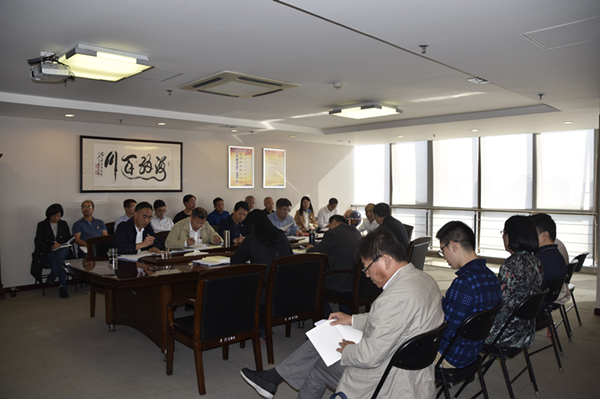 开元·官方版网站登录入口-开元(中国)
召开“不忘初心、牢记使命”主题教育全面从严治党专题集中学习研讨会议