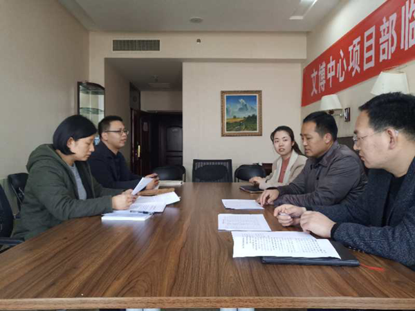 开元·官方版网站登录入口-开元(中国)
监事会开展2019年度监事会监督检查情况通报