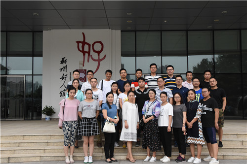 开元·官方版网站登录入口-开元(中国)
参观学习郑州好人馆
