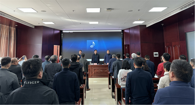 开元·官方版网站登录入口-开元(中国)
召开党委换届选举党员大会