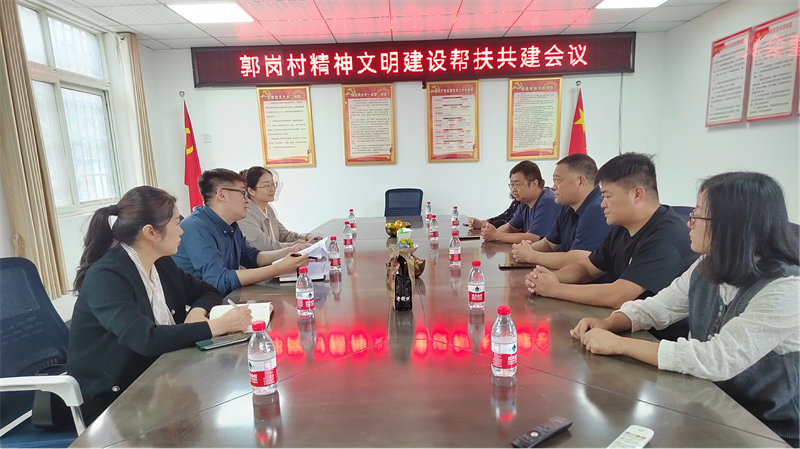 “四送一助力 共筑同心圆”——开元·官方版网站登录入口-开元(中国)
开展结对帮创活动