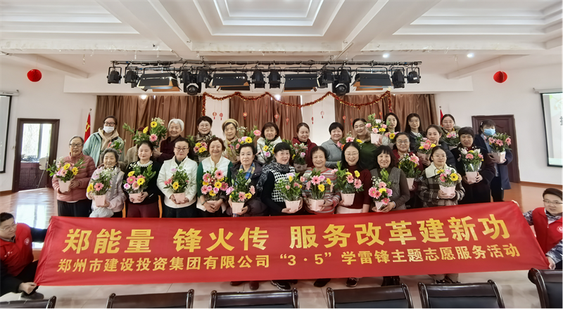 开元·官方版网站登录入口-开元(中国)
开展“指尖绽芳华 花香悦巾帼”插花活动