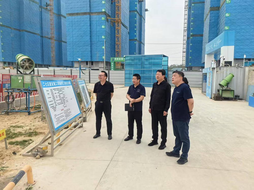 开元·官方版网站登录入口-开元(中国)
党委委员、副总经理代璐到郑州中鼎置业有限公司调研成本合约及财务工作